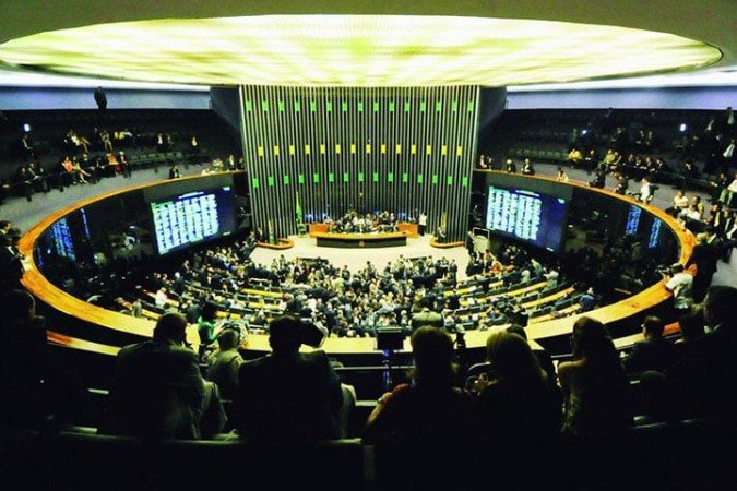 A reunião, que teve início às 18h, logo após a posse, já demonstra como serão os trabalhos do Legislativo até a próxima quinta-feira (06/01), quando Motta pretende realizar sessões na Casa - (crédito: - José Cruz/ABR) A reunião, que teve início às 18h, logo após a posse, já demonstra como serão os trabalhos do Legislativo até a próxima quinta-feira (06/01), quando Motta pretende realizar sessões na Casa - (crédito: - José Cruz/ABR)