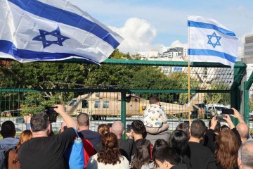 Israel liberta 200 prisioneiros palestinos após Hamas soltar quatro militares israelenses       -  (crédito: Jack GUEZ / AFP)