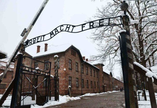 The Wiener Holocaust Library