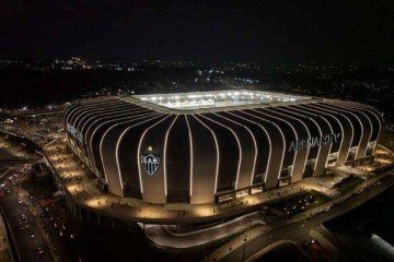 Arena MRV também passa por reformas no gramado -  (crédito: Foto: Pedro Souza / Atlético)
