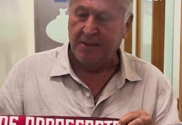 Foto: Divulgação/Flamengo