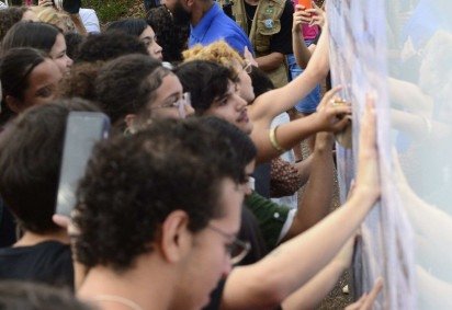 Segunda chamada do PAS selecionou 369 candidatos para o primeiro semestre de 2025 -  (crédito:  Carlos Vieira/CB/D.A Press)