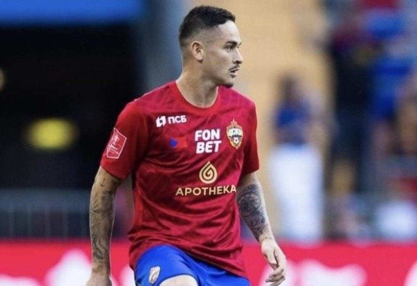 Foto: Divulgação / CSKA