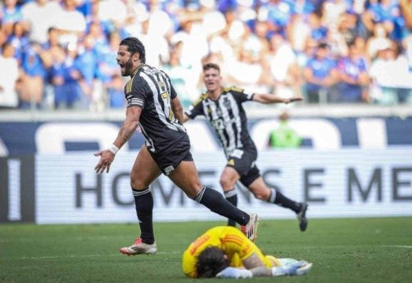 Foto: Pedro Souza/Atlético-MG