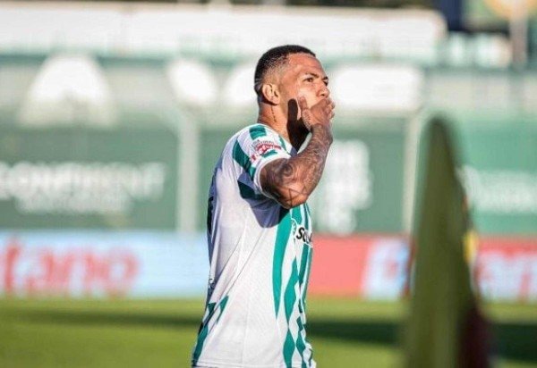 Foto: Divulgação / Rio Ave