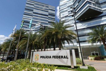  Os salários variam entre R$ 7 e R$ 11 mil -  (crédito: Reprodução/PF)