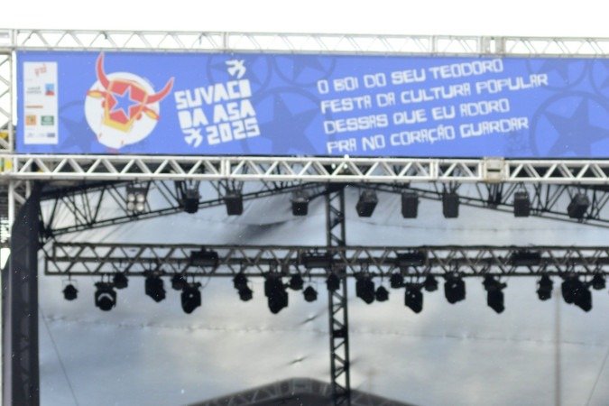  O Suvaco da Asa foi fundado em 2006 por um grupo de amigos 
