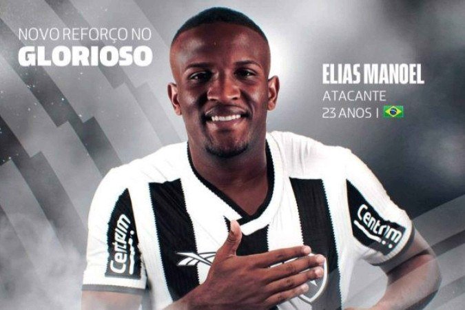 Elias é o nono reforço do Glorioso para a temporada -  (crédito: Foto: Divulgação Botafogo)