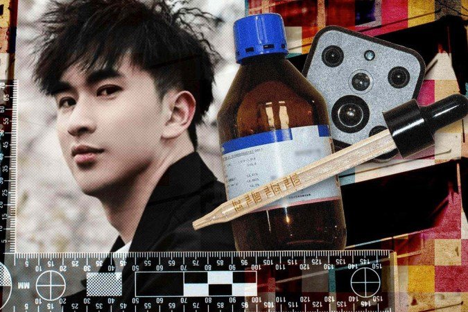 Zhenhao Zou estudava engenharia mecânica no Reino Unido - (crédito: Reprodução) Zhenhao Zou estudava engenharia mecânica no Reino Unido - (crédito: Reprodução)