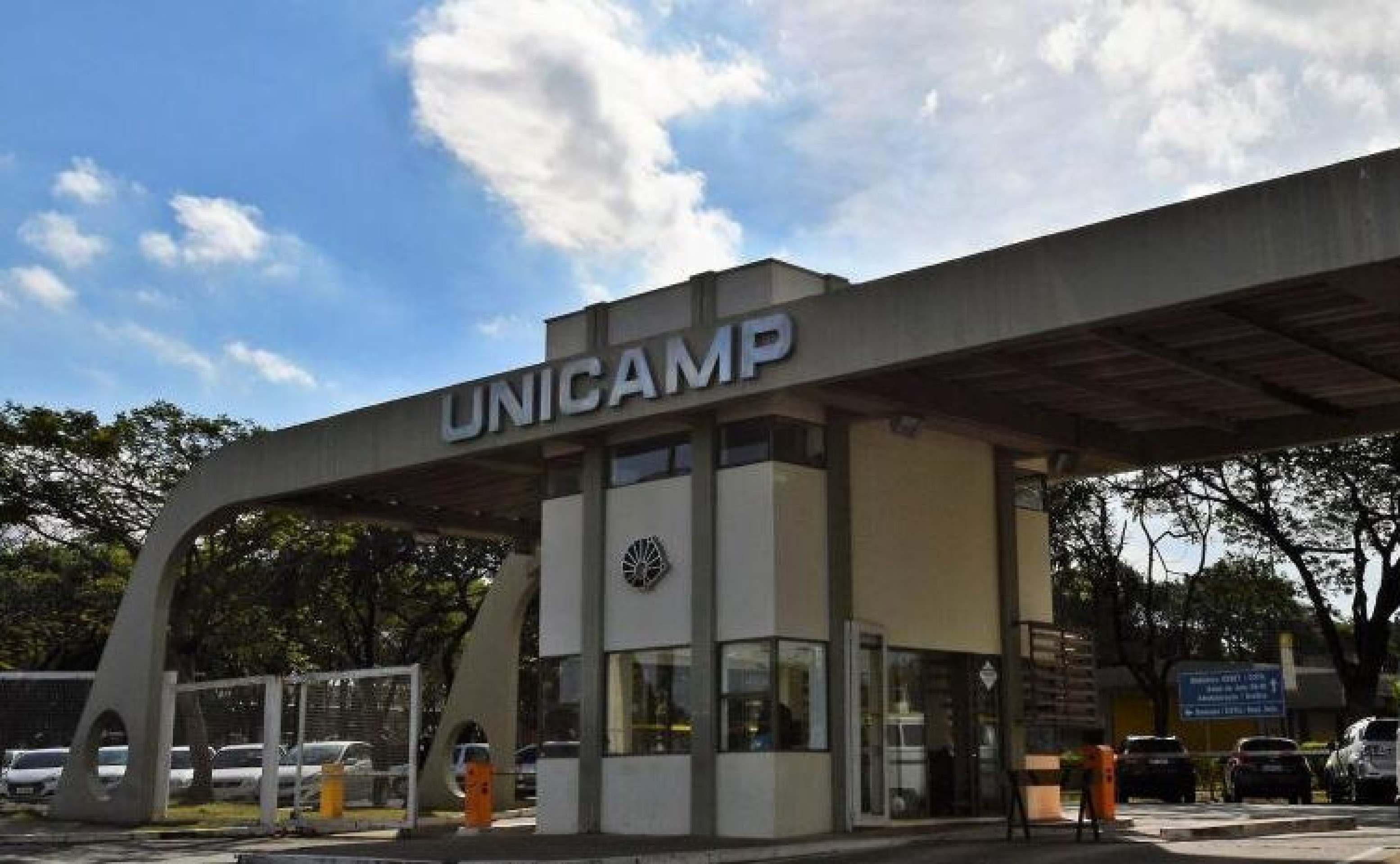Comvest divulga a 5ª chamada no vestibular indígena Unicamp-UFSCar