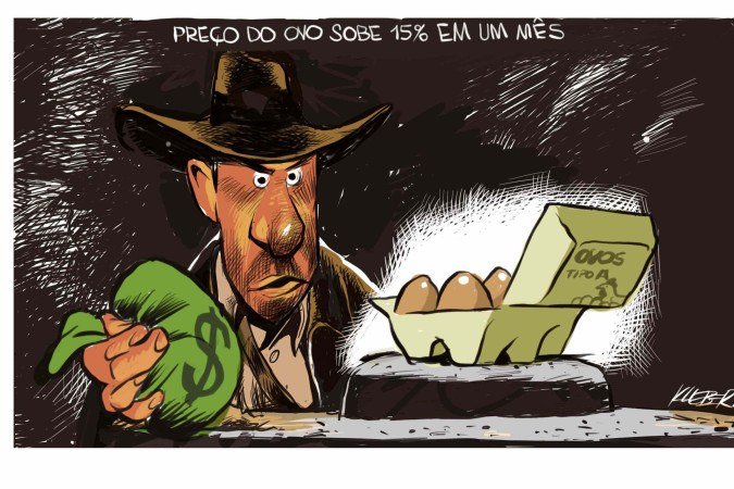 charge 1403