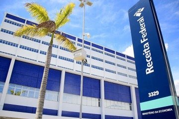A Receita Federal tem sede em Brasília e existe desde 1968. Criada na Ditadura Militar, ela substituiu a Diretoria-Geral da Fazenda Nacional, criada por Getúlio Vargas, no ano de 1934.  -  (crédito: Divulgação Governo Federal)