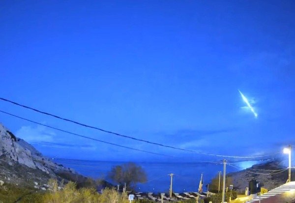 Reprodução/Webcam Marseille - Calanque Samena