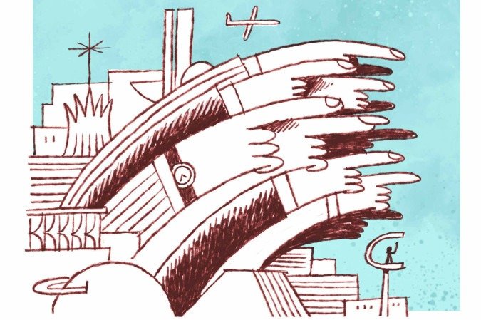 Cidade Nossa 2703 - (crédito: Caio Gomez) Cidade Nossa 2703 - (crédito: Caio Gomez)