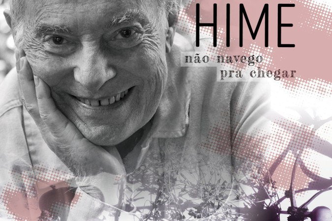 - (crédito: Reprodução)
- (crédito: Reprodução)