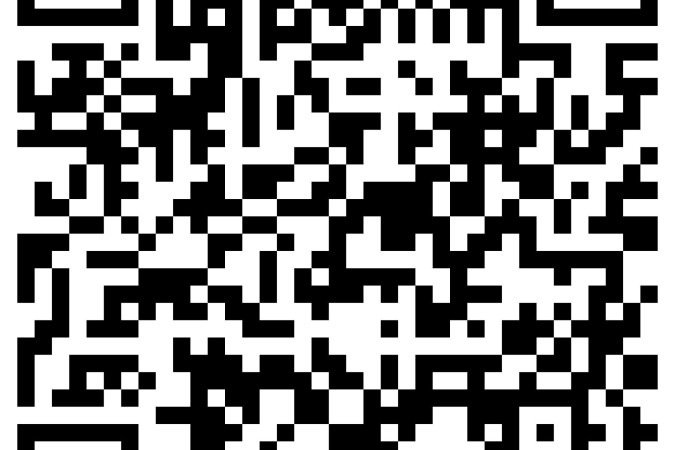 Aponte a câmera do celular para o QR Code e assista ao vídeo feito pela mãe de Carwin Javier, no momento do desabamento
