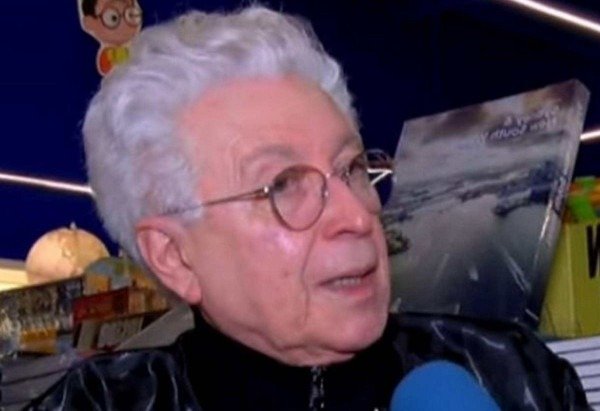Observatorio dos Famosos