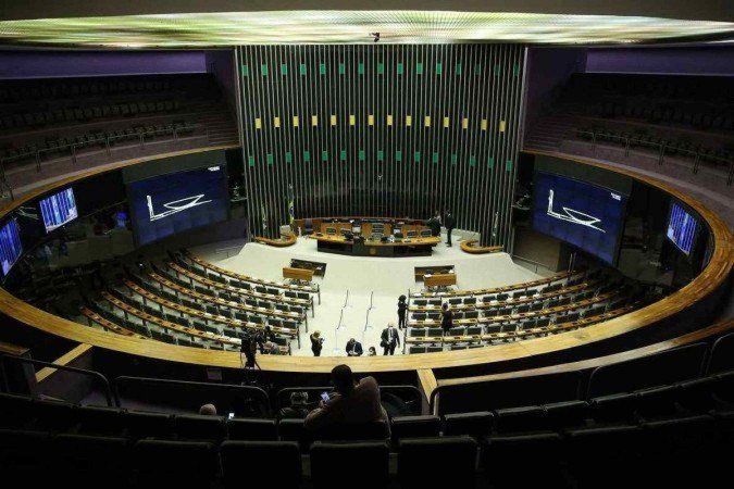 Apresentação do requerimento de urgência não garante que o pedido vai ser analisado ou que a proposta em si entre na pauta da Casa - (crédito: Foto: Agência Brasil) Apresentação do requerimento de urgência não garante que o pedido vai ser analisado ou que a proposta em si entre na pauta da Casa - (crédito: Foto: Agência Brasil)
