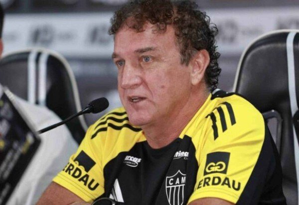 Divulgação / Atlético MG