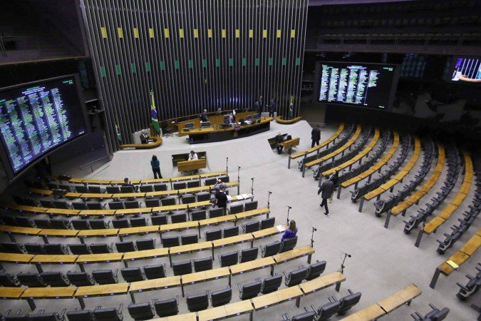 Além da ausência do presidente da Câmara, outro motivo para a falta de pressa dos deputados é o não pagamento das emendas. Apesar de o tema estar pacificado com o STF, questões istrativas travam liberação - (crédito: Câmara dos Deputados ) Além da ausência do presidente da Câmara, outro motivo para a falta de pressa dos deputados é o não pagamento das emendas. Apesar de o tema estar pacificado com o STF, questões istrativas travam liberação - (crédito: Câmara dos Deputados )