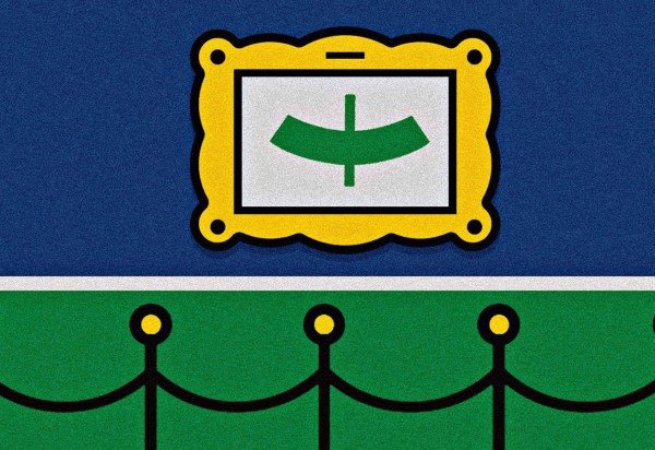 Maurenilson Freire
