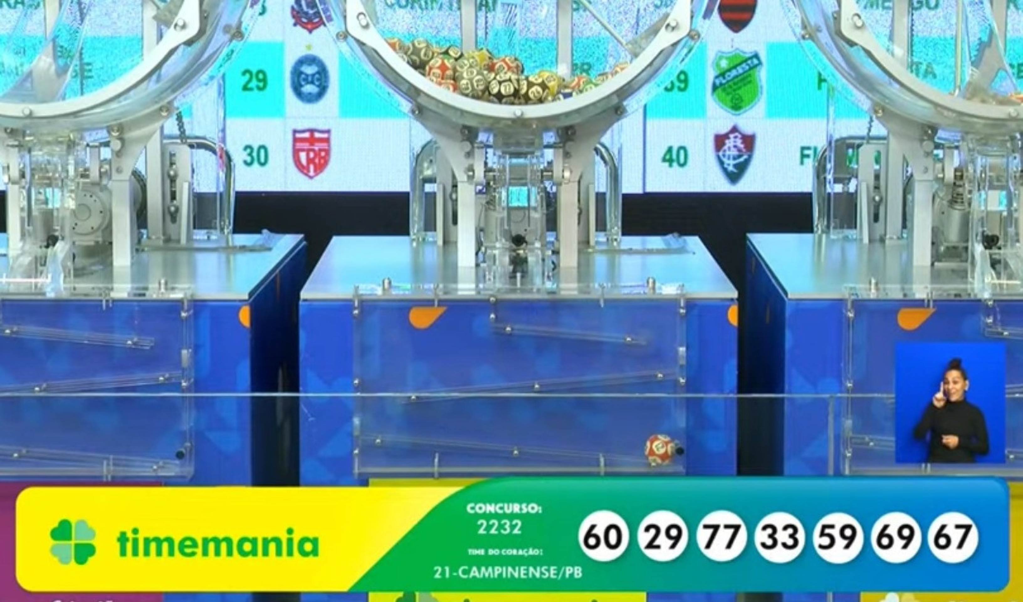 Loterias CAIXA | 17/04/2025