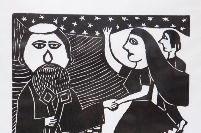 J. Borges — poesia e arte Curadoria: Romildo Gastão. Visitação até 6 de junho, no Salão Negro do Congresso Nacional - (crédito: J.Borges) J. Borges — poesia e arte Curadoria: Romildo Gastão. Visitação até 6 de junho, no Salão Negro do Congresso Nacional - (crédito: J.Borges)