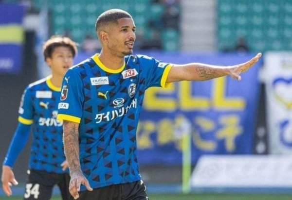 Foto: Facebook Oita Trinita