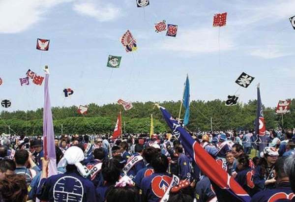 Divulgação/Consulado brasileiro de Hamamatsu