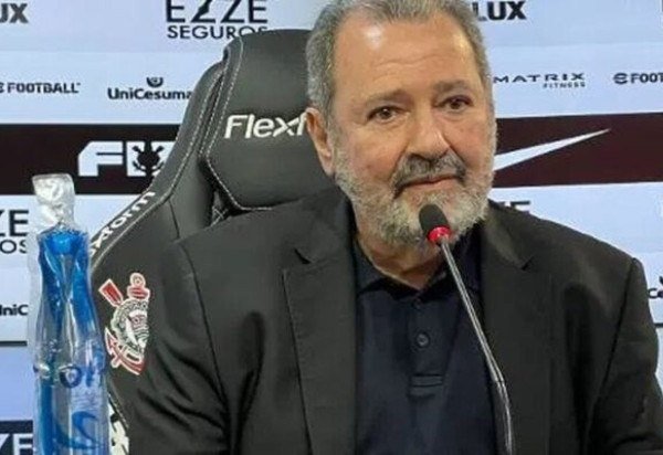 Foto: Rodrigo Coca/ Agência Corinthians