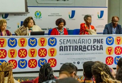 Seminário PNE antirracista no Senado - (crédito: FRANK CARVALHO ) Seminário PNE antirracista no Senado - (crédito: FRANK CARVALHO )