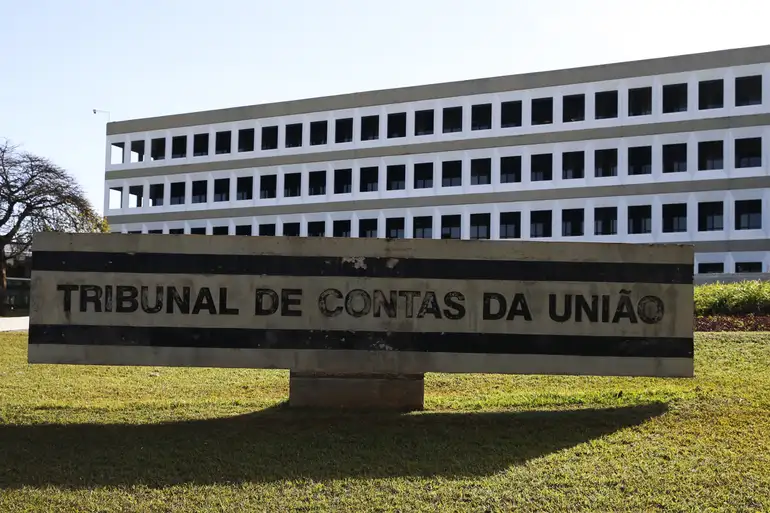 A sessão está marcada para começar as 14h30 e vai analisar o fluxo de recursos internos do órgão e destinado aos seus beneficiários -  (crédito: Valter Campanato/Agência Brasil)