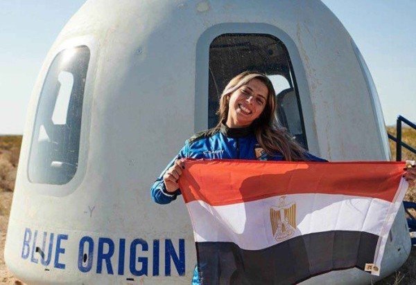 Blue Origin