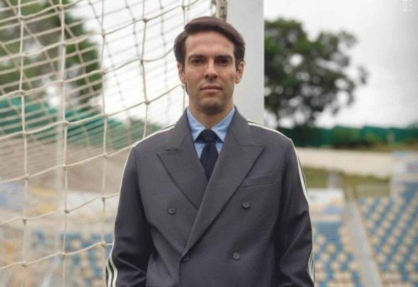 Foto: Divulgação / Adidas