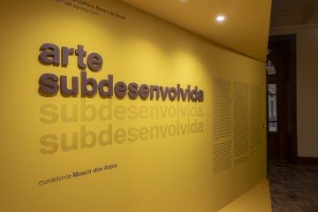 Arte subdesenvolvida, exposição no CCBB