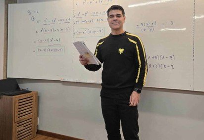Professor de matemática Luiz Paulo de Freitas Camilo, do Colégio Bernoulli -  (crédito: Arquivo Pessoal)