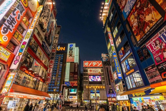 5 dicas essenciais para uma viagem ao Japão - (crédito: Uai Turismo) 5 dicas essenciais para uma viagem ao Japão - (crédito: Uai Turismo)