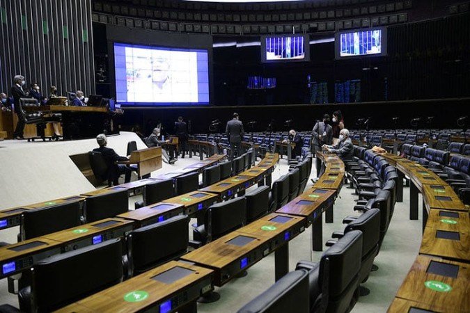 Pesquisa Genial/Quaest foi divulgada nesta quarta-feira (2/7) - (crédito: Pedro França/Agência Senado) Pesquisa Genial/Quaest foi divulgada nesta quarta-feira (2/7) - (crédito: Pedro França/Agência Senado)