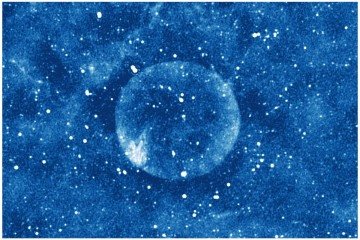 Teleios é uma esfera possivelmente perfeita -  (crédito: Filipovic et al. 2025)
