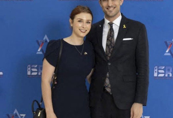 Photo by 'Israel in the USA' official Facebook account of The Embassy of Israel to the United States of America / AFP