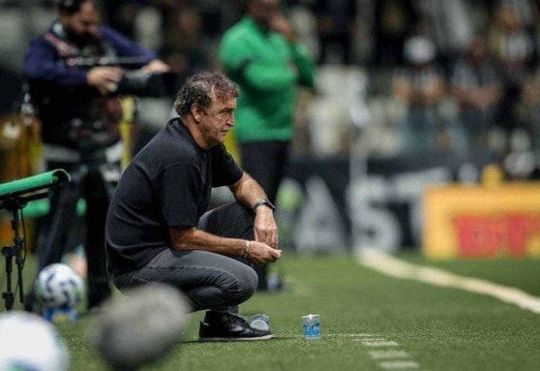 Foto: Pedro Souza / Atlético