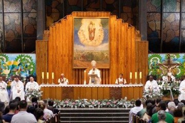 A Conferência Nacional dos Bispos do Brasil (CNBB) celebrou a notícia da elevação da Diocese -  (crédito: Reprodução/Instagram/@diocese_sjrp)