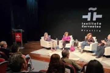 Auditório do Instituto Cervantes -  (crédito: Reprodução/internet)