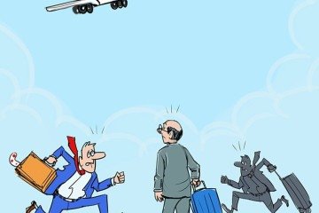 Coluna Esplanada  -  (crédito: Coluna Esplanada)