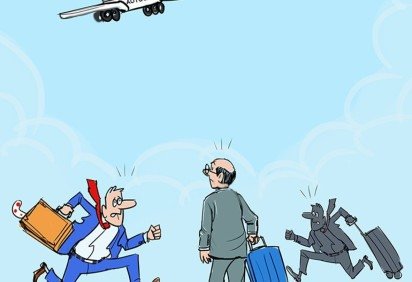 Coluna Esplanada  -  (crédito: Coluna Esplanada)