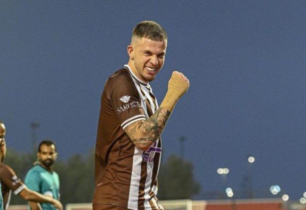 Foto: Divulgação / Al-Jabalain