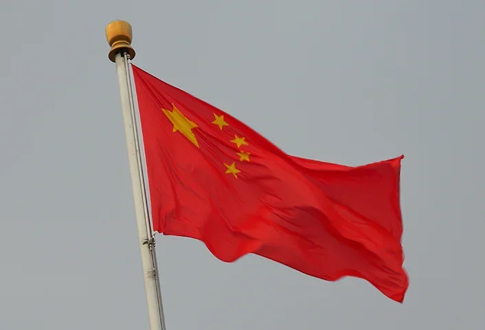 Na China, autoridades da província de Shandong disseram que um objeto não identificado também foi detectado sobrevoando o mar perto da cidade costeira de Rizhao. -  (crédito: - wikimedia commons)