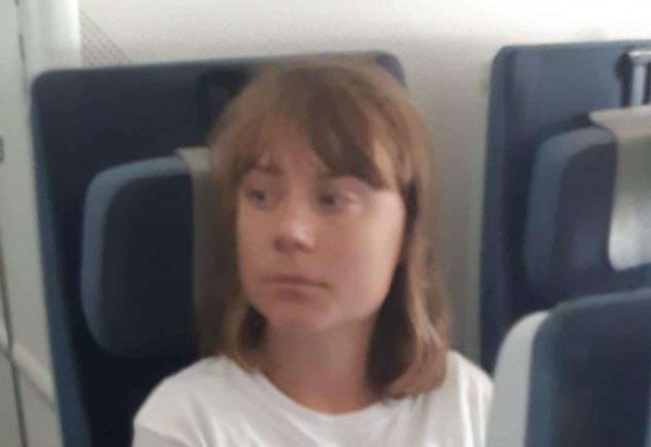 Ministério das Relações Exteriores de Israel