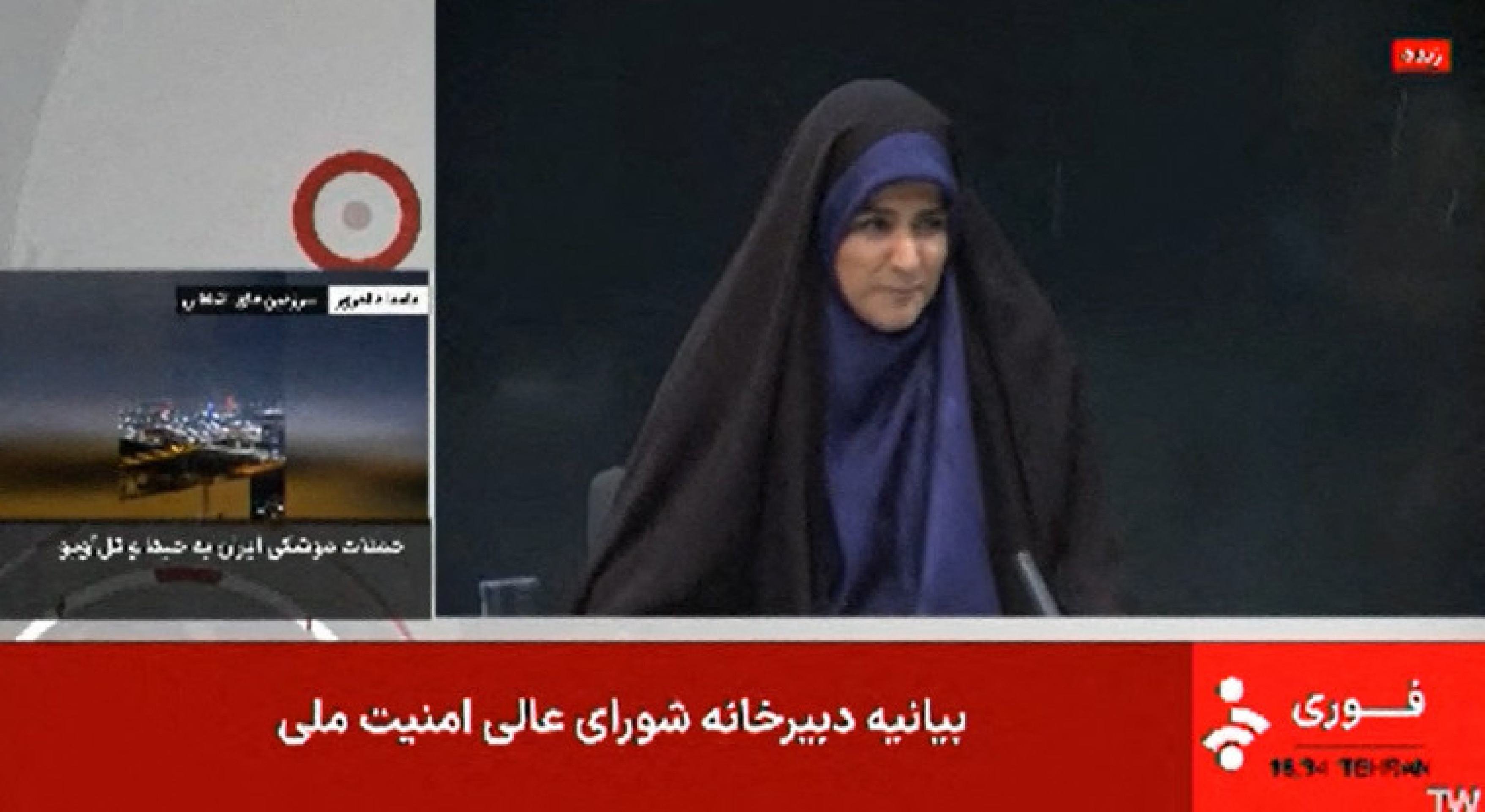 TV estatal iraniana é atingida por bombardeio israelense