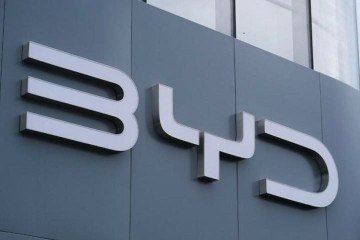Governo não atendeu integralmente pedido da BYD sobre taxa de importação - Divulgação